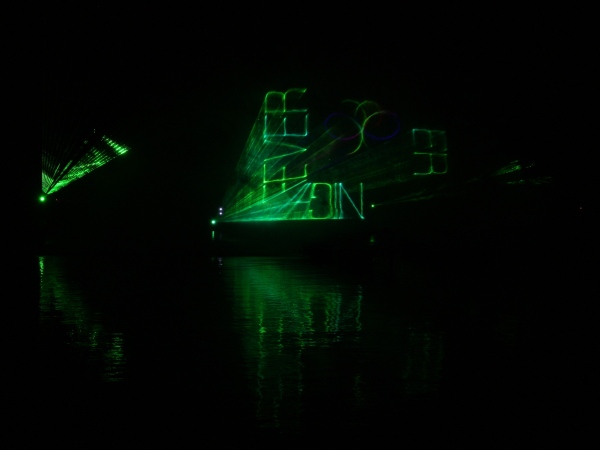 Lasershow Maschsee   105.jpg